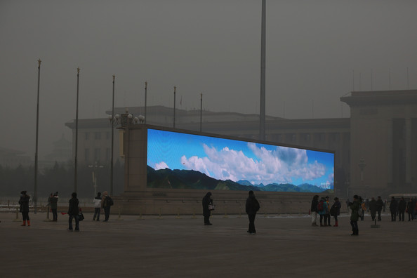 Air+Pollution+In+Beijing+cP6WRdgZRZZl